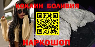 мефедрон Изобильный