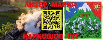 мефедрон Изобильный