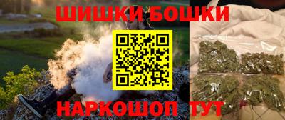мефедрон Изобильный