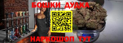 мефедрон Изобильный