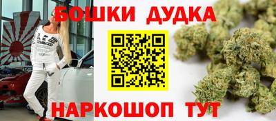 мефедрон Изобильный