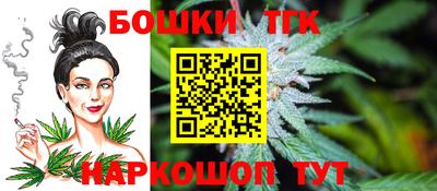jwh Ипатово