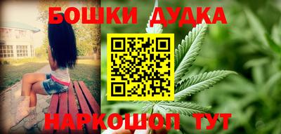 jwh Ипатово