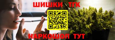 jwh Ипатово
