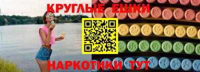 jwh Ипатово
