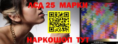 мефедрон Изобильный
