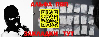 jwh Ипатово