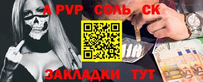 jwh Ипатово
