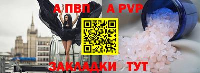 мефедрон Изобильный