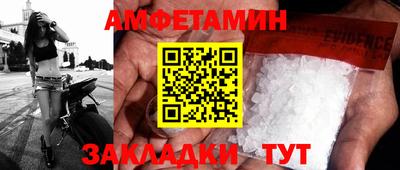 jwh Ипатово