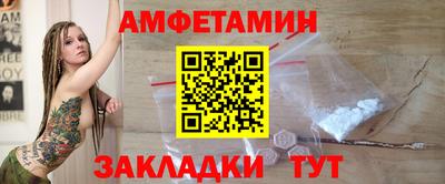 jwh Ипатово