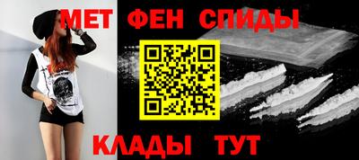 jwh Ипатово