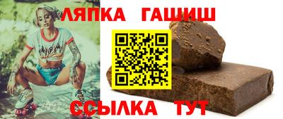 спайс Ирбит