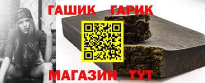 jwh Ипатово