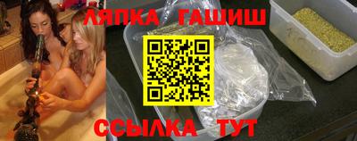 спайс Ирбит