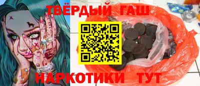 мефедрон Изобильный