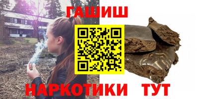 jwh Ипатово