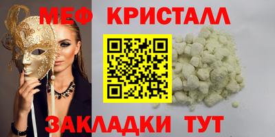 jwh Ипатово