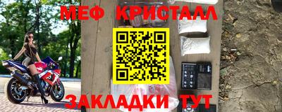 jwh Ипатово