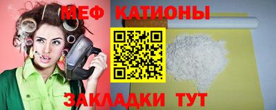 jwh Ипатово